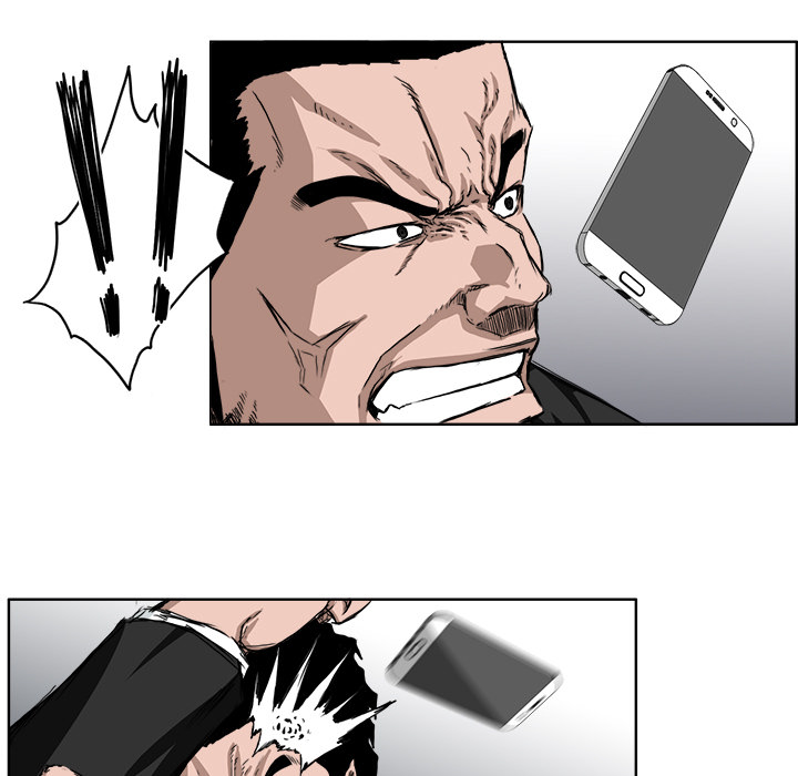 《极道高校生》漫画 第27章