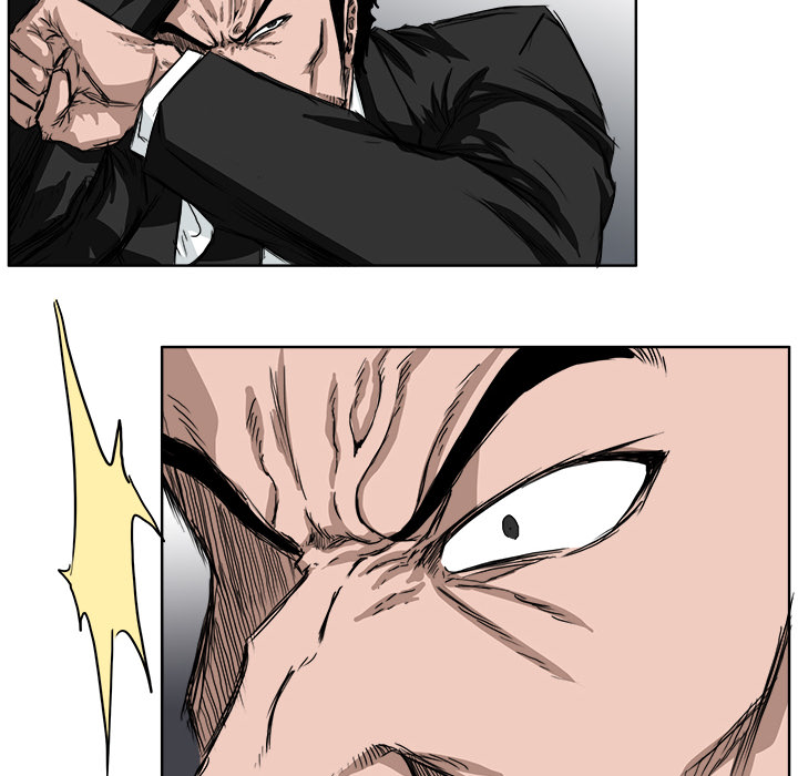 《极道高校生》漫画 第27章