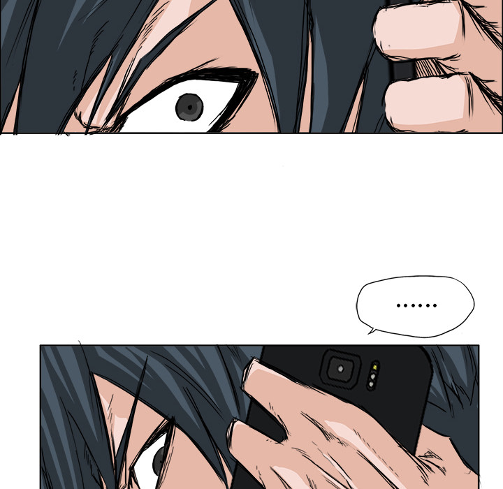 《极道高校生》漫画 第27章
