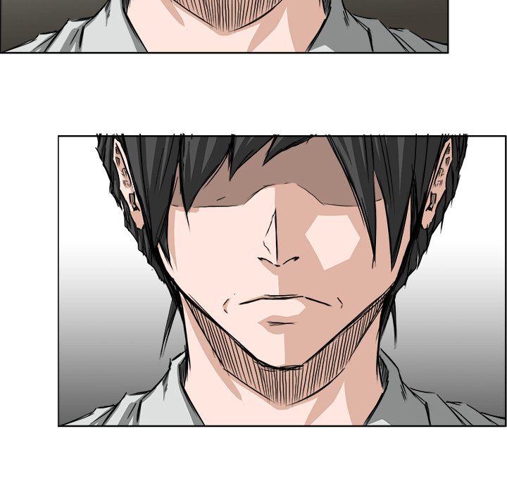《极道高校生》漫画 第27章