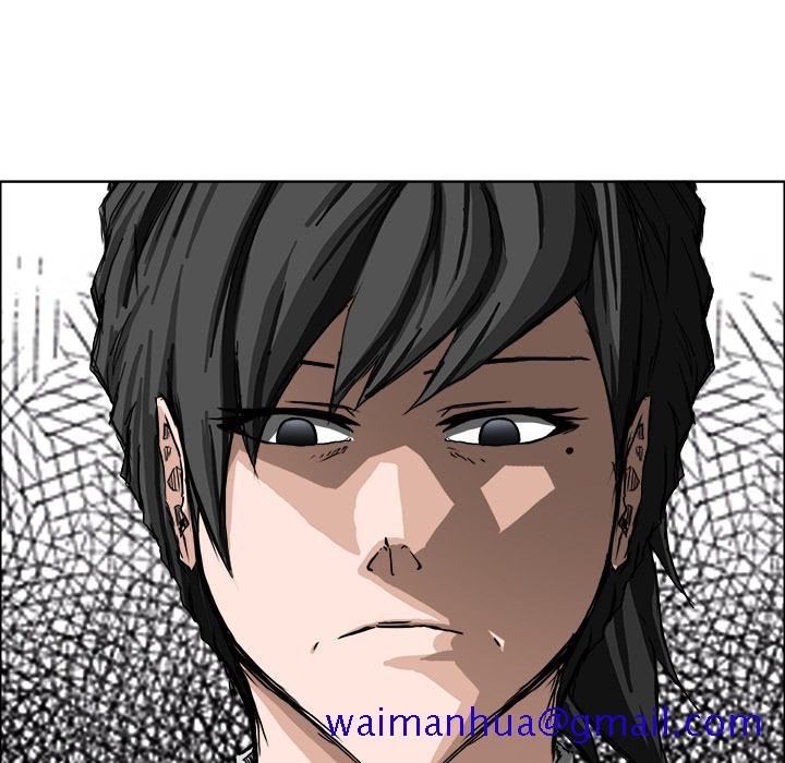《极道高校生》漫画 第27章