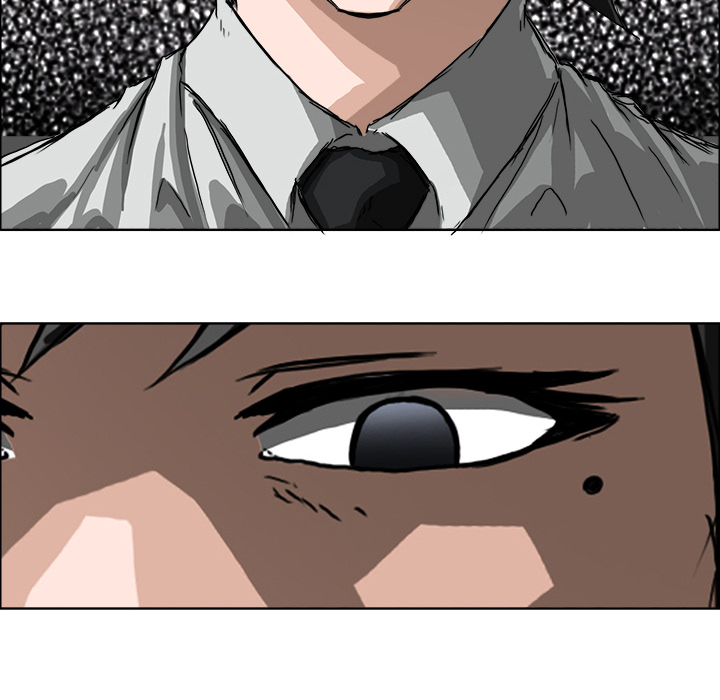 《极道高校生》漫画 第27章