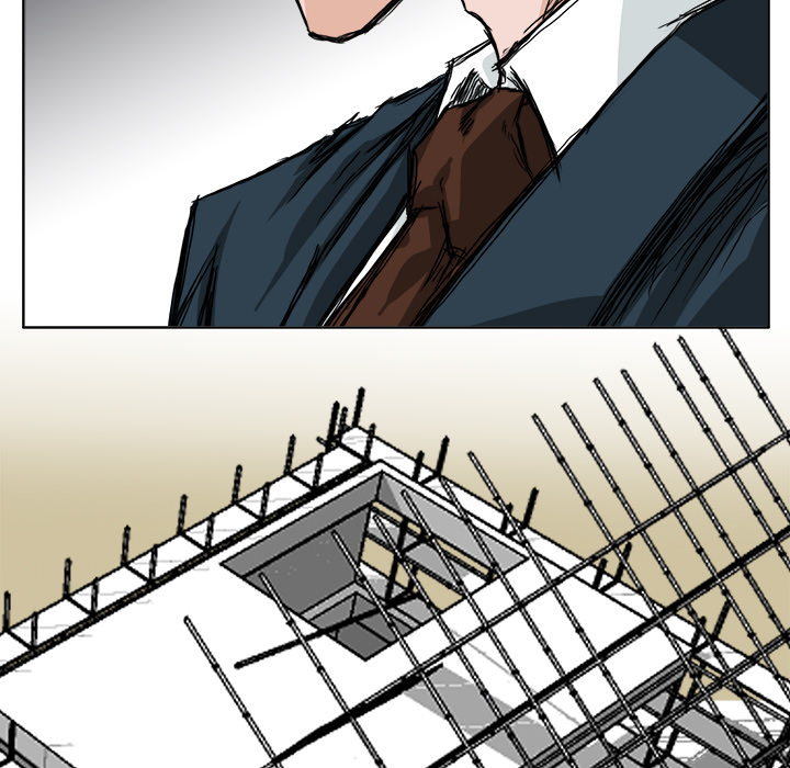 《极道高校生》漫画 第28章