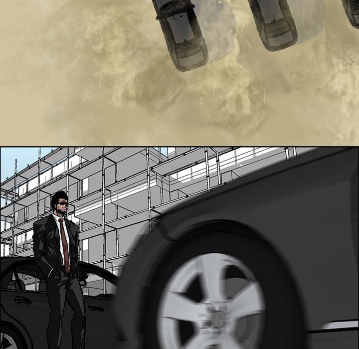 《极道高校生》漫画 第28章