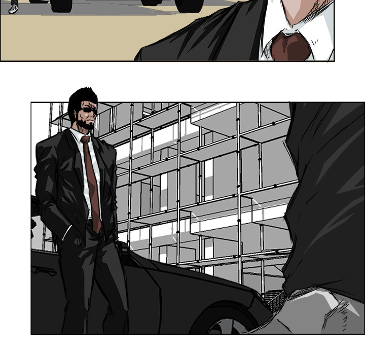 《极道高校生》漫画 第28章