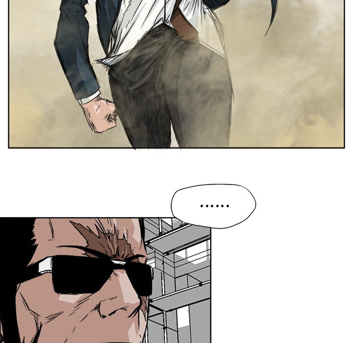 《极道高校生》漫画 第28章