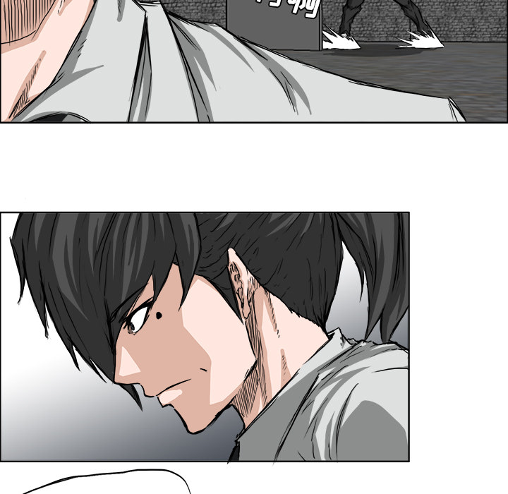 《极道高校生》漫画 第28章