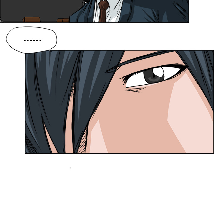《极道高校生》漫画 第28章