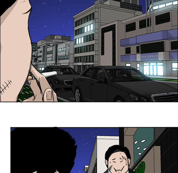 《极道高校生》漫画 第28章