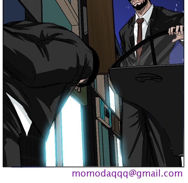 《极道高校生》漫画 第28章