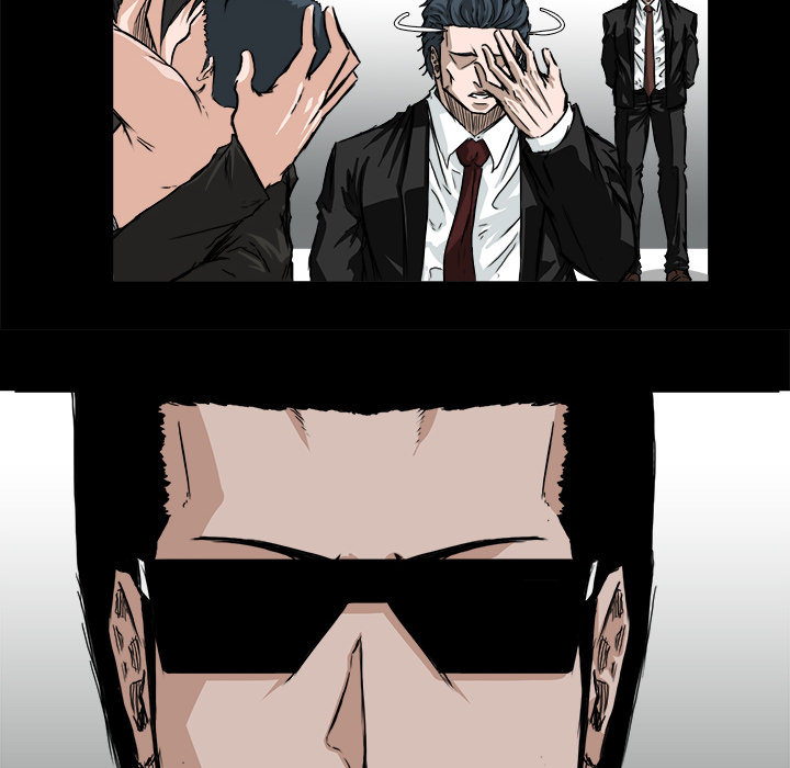 《极道高校生》漫画 第28章