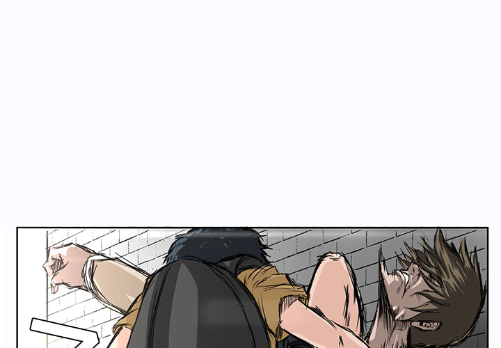 《极道高校生》漫画 第2章
