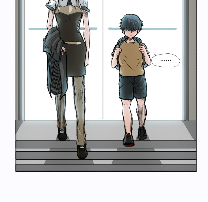 《极道高校生》漫画 第2章