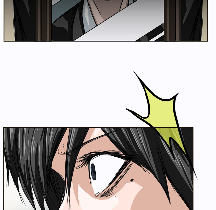 《极道高校生》漫画 第2章