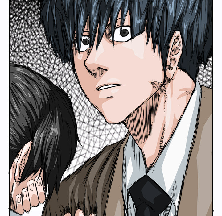 《极道高校生》漫画 第2章