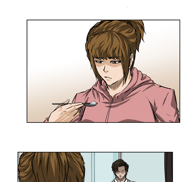 《极道高校生》漫画 第29章