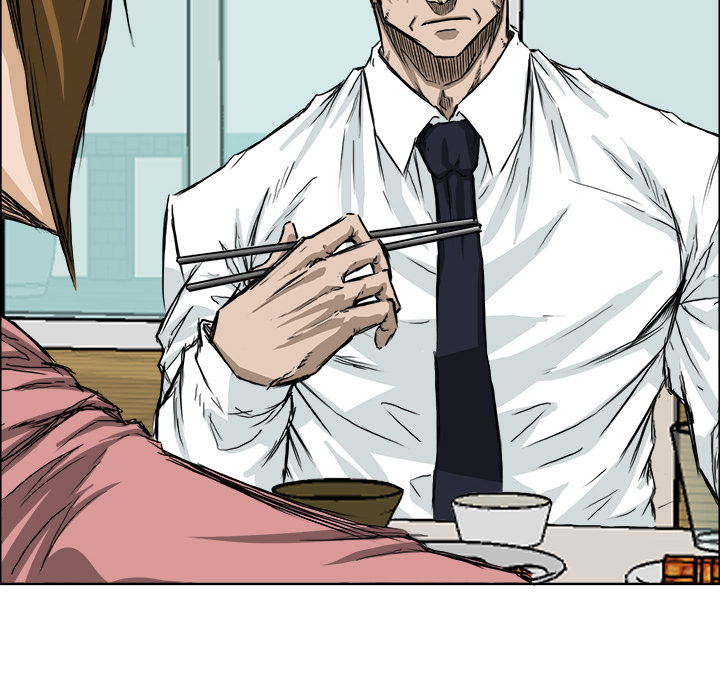《极道高校生》漫画 第29章