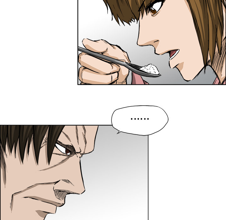《极道高校生》漫画 第29章