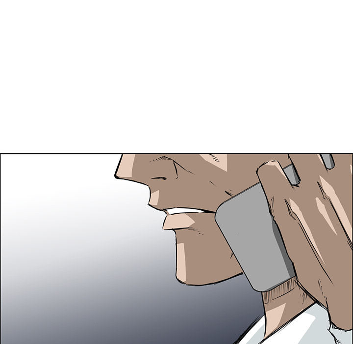 《极道高校生》漫画 第29章