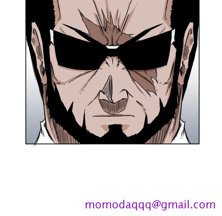 《极道高校生》漫画 第29章