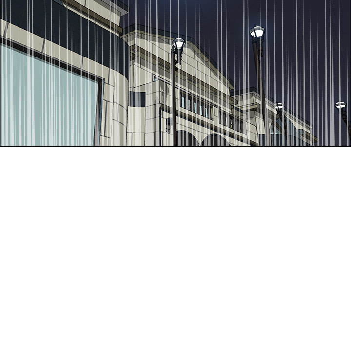《极道高校生》漫画 第29章