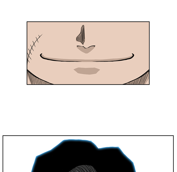 《极道高校生》漫画 第29章