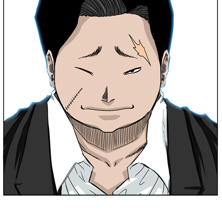 《极道高校生》漫画 第29章
