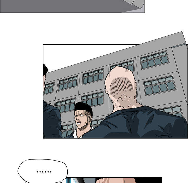 《极道高校生》漫画 第30章