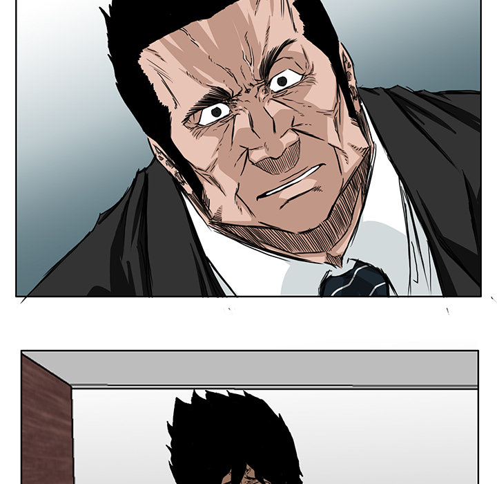 《极道高校生》漫画 第30章