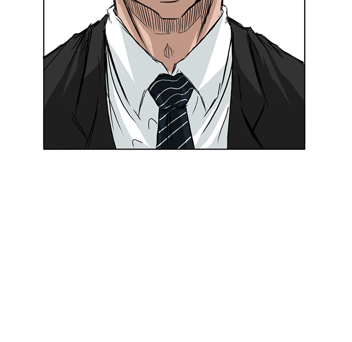 《极道高校生》漫画 第30章