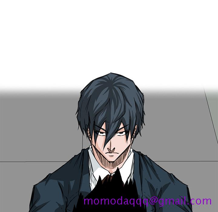 《极道高校生》漫画 第30章