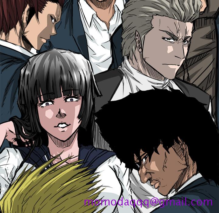 《极道高校生》漫画 第30章