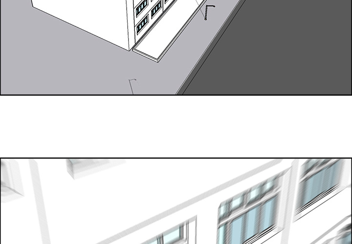《极道高校生》漫画 第31章