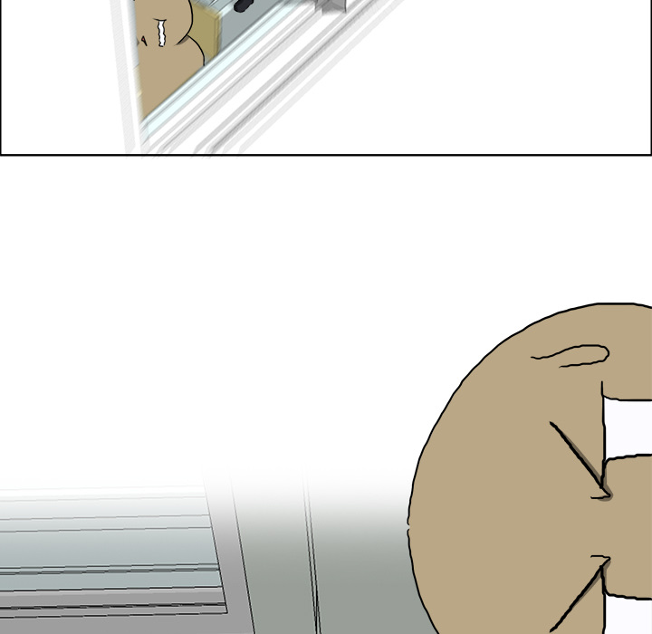 《极道高校生》漫画 第31章