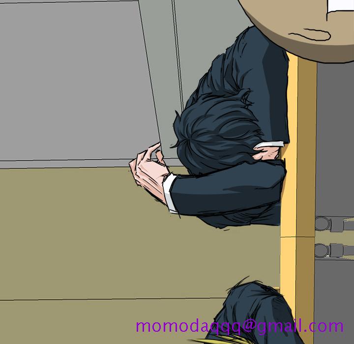 《极道高校生》漫画 第31章