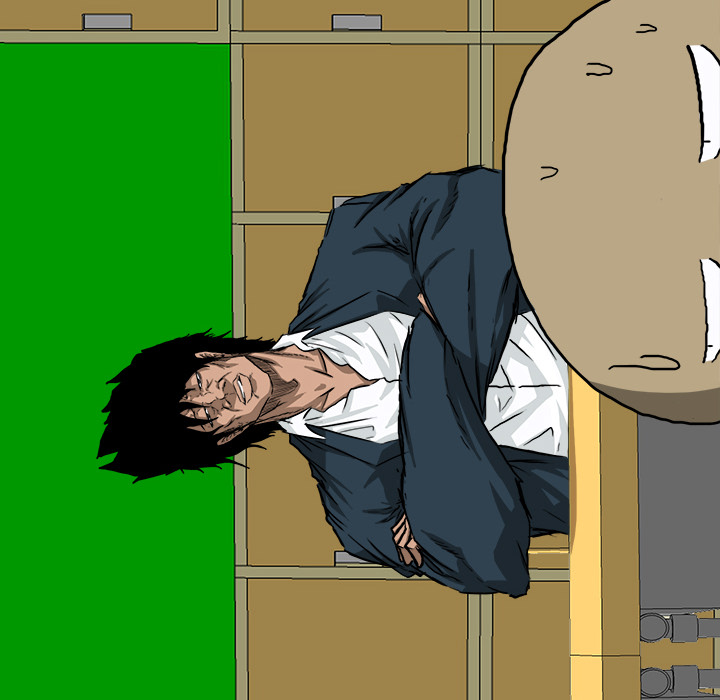 《极道高校生》漫画 第31章
