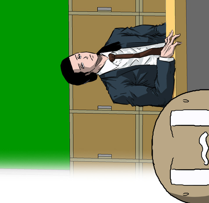 《极道高校生》漫画 第31章