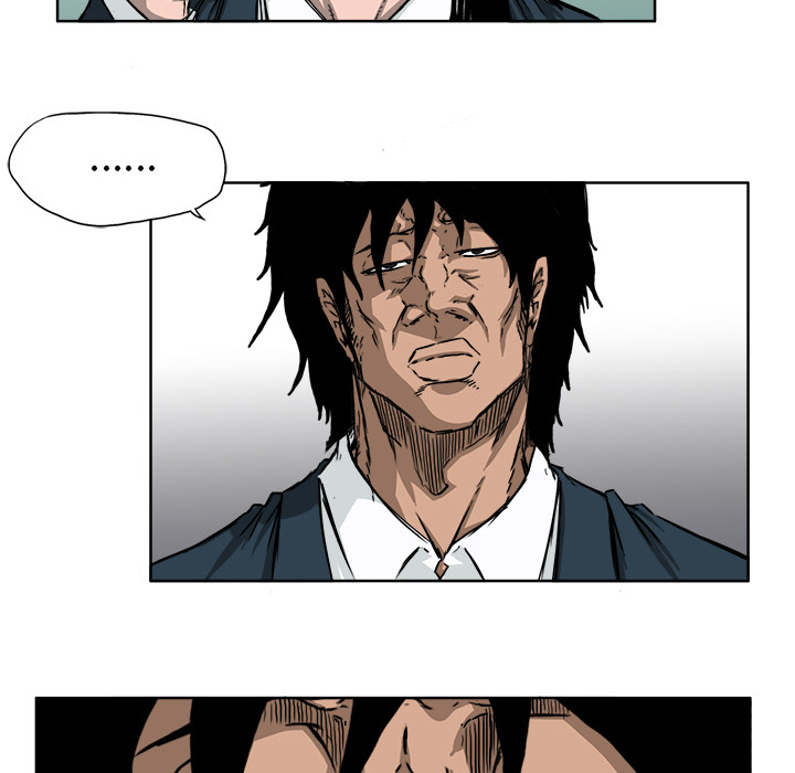 《极道高校生》漫画 第31章