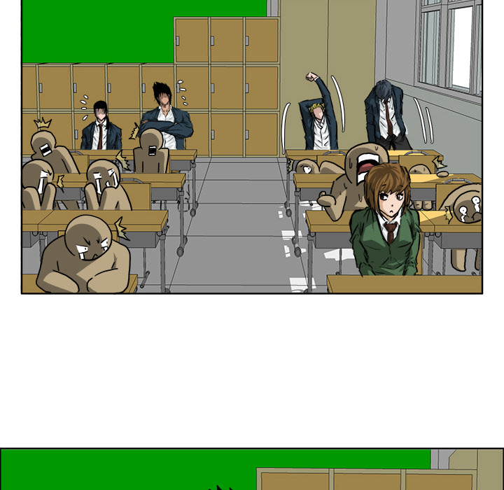 《极道高校生》漫画 第31章
