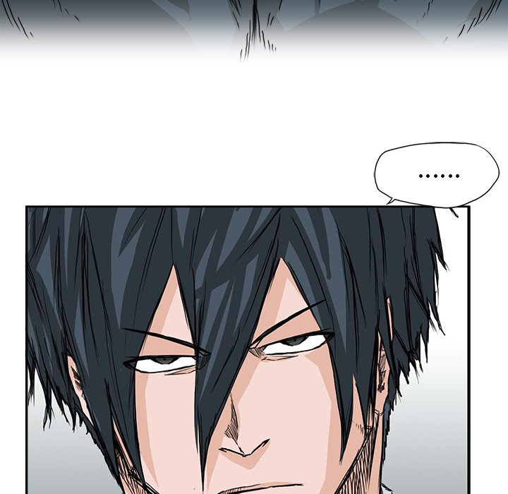 《极道高校生》漫画 第31章