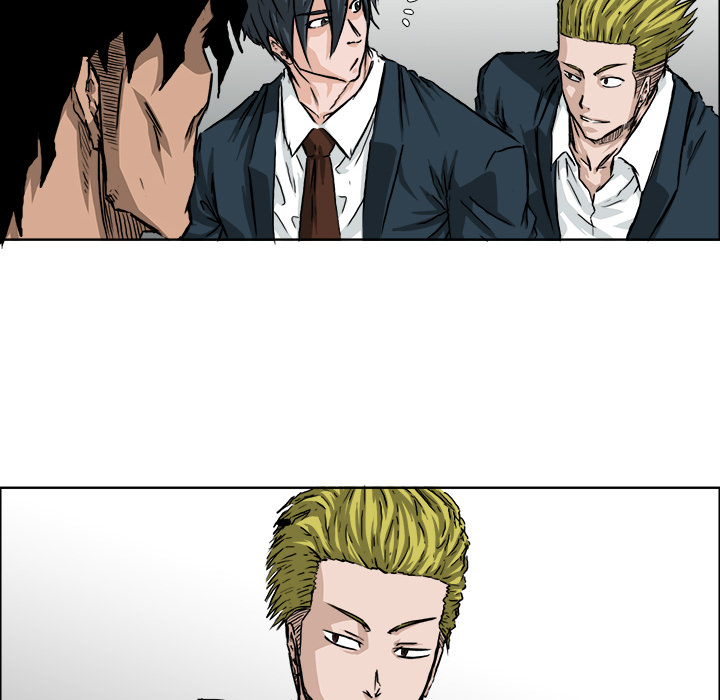 《极道高校生》漫画 第31章