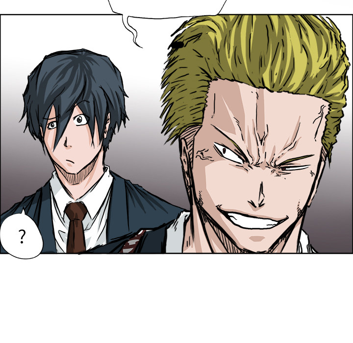 《极道高校生》漫画 第31章