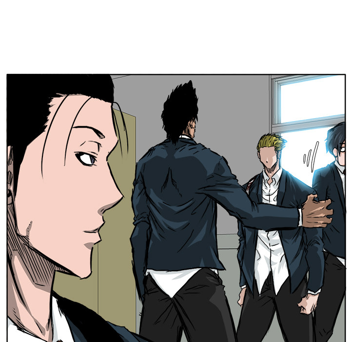 《极道高校生》漫画 第31章
