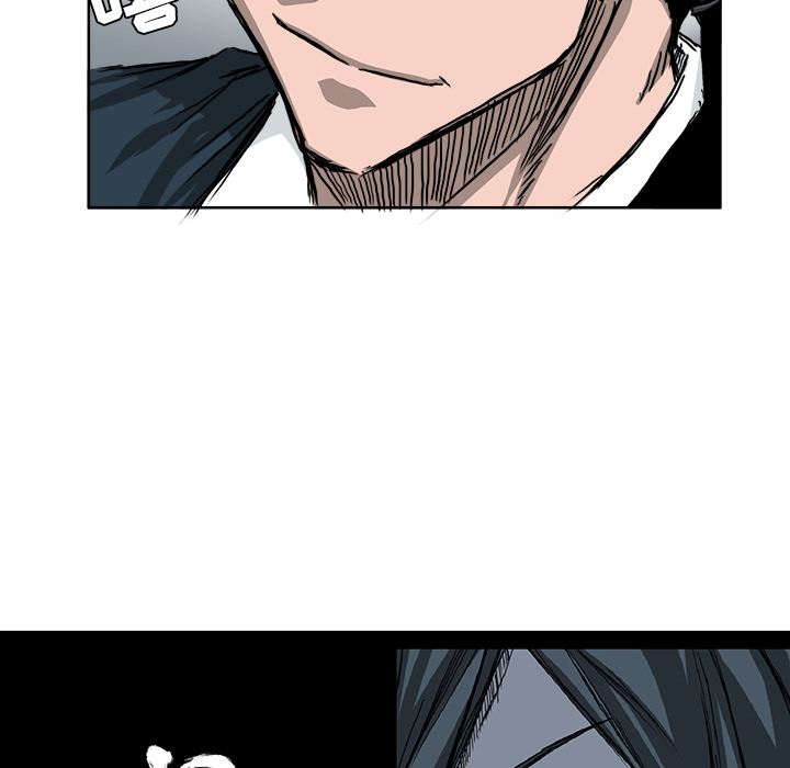 《极道高校生》漫画 第31章