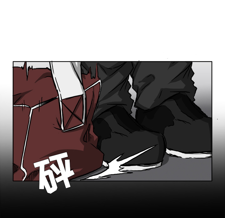 《极道高校生》漫画 第31章