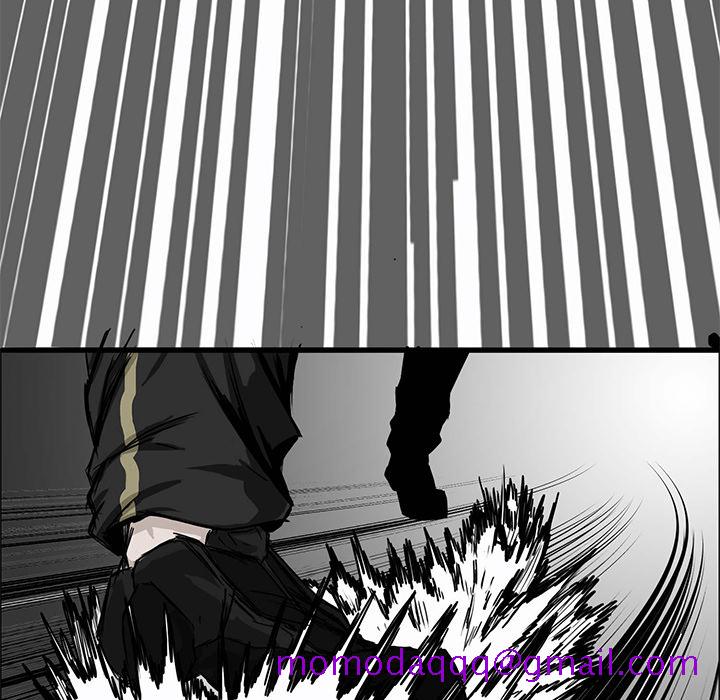 《极道高校生》漫画 第31章