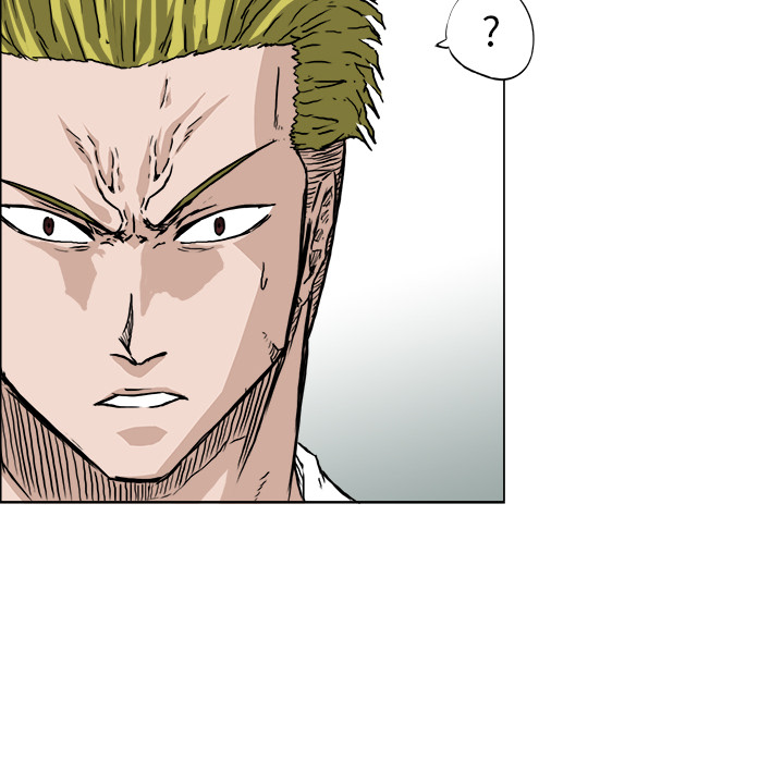 《极道高校生》漫画 第31章