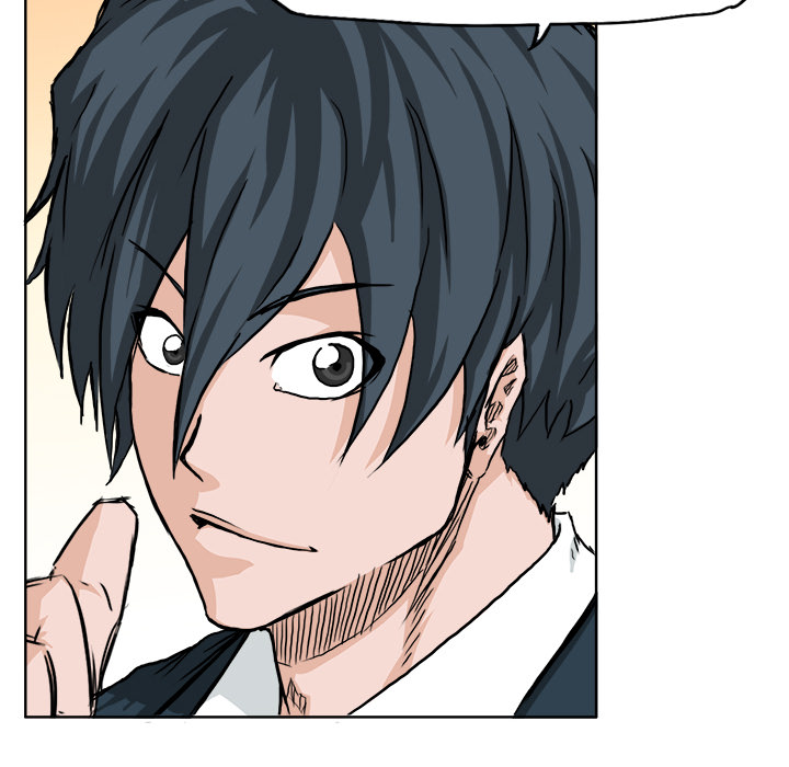 《极道高校生》漫画 第31章