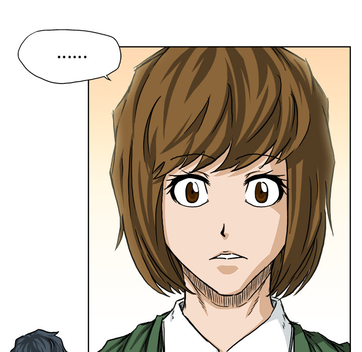 《极道高校生》漫画 第31章
