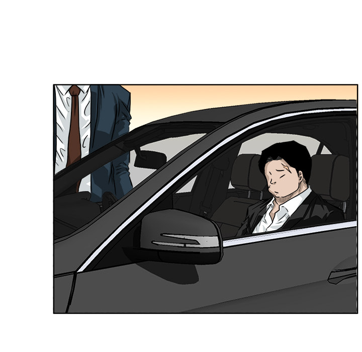 《极道高校生》漫画 第31章
